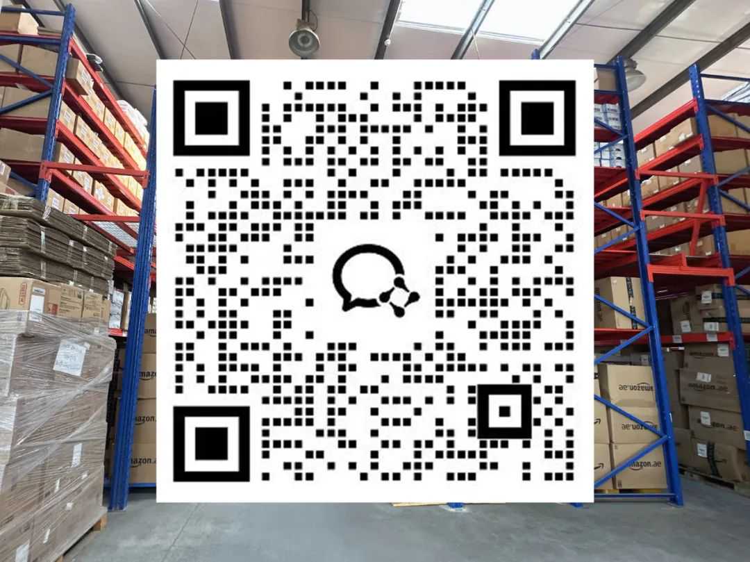 沙特认证攻略:全面解析SABER认证及清关注意事项