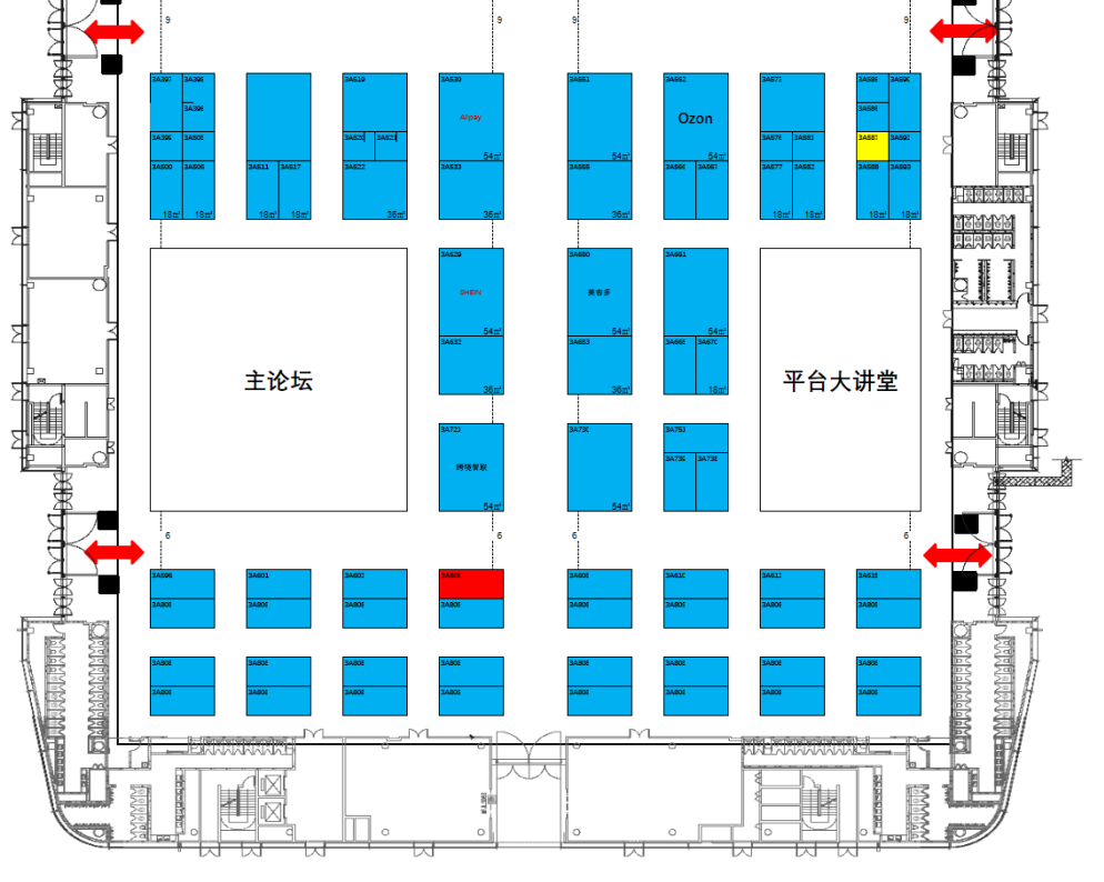 亦邦深耕沙特市场，六大品类细分方案助你出海无忧！