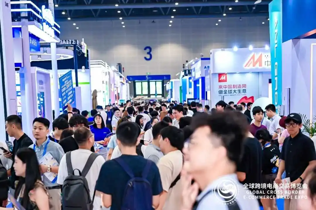 亦邦闪耀杭州跨交会：全链路体系+品牌升级，实力加冕再出发！