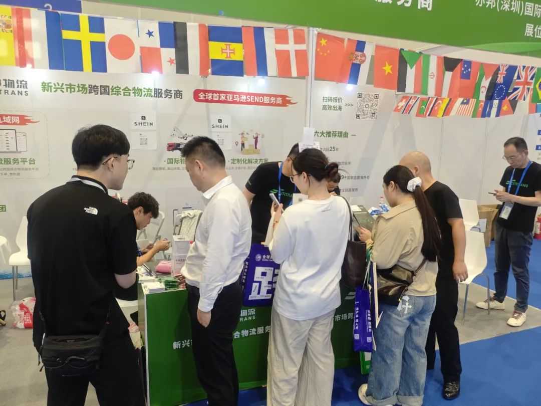 亦邦闪耀杭州跨交会：全链路体系+品牌升级，实力加冕再出发！