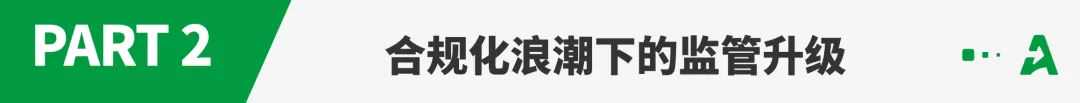 突发！亚马逊大面积下架已停产商品