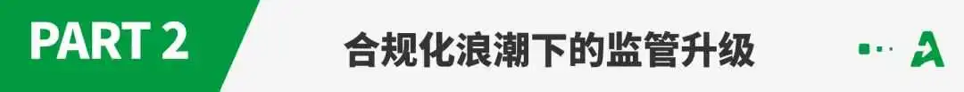 突发!亚马逊大面积下架已停产商品