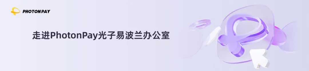 广告超支、投放中断、对账混乱？PhotonPay光子卡一键击破广告支付痛点