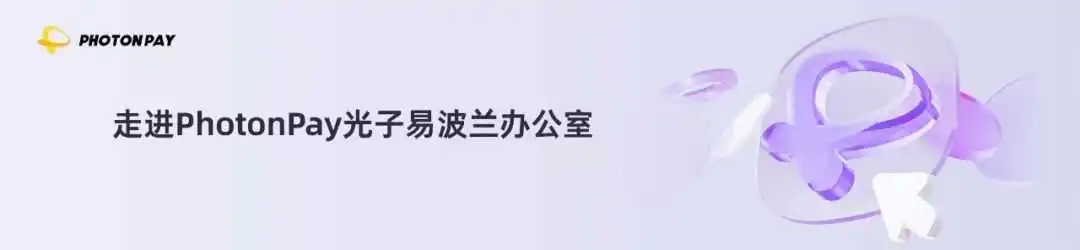 广告超支、投放中断、对账混乱?PhotonPay光子卡一键击破广告支付痛点