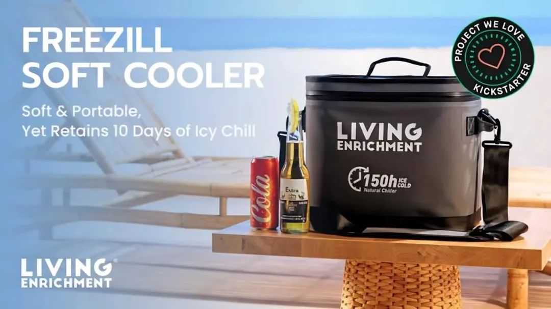 海外众筹 | Kickstarter众筹一周热门产品精选