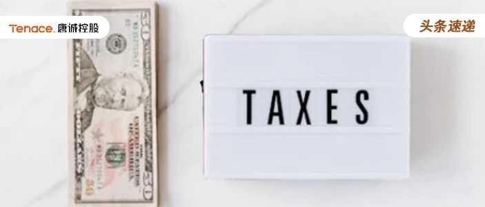 美国EPR义务与跨境卖家税务：合规新挑战与应对