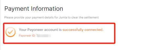 Jumia Global入驻流程-派安盈绑定成功
