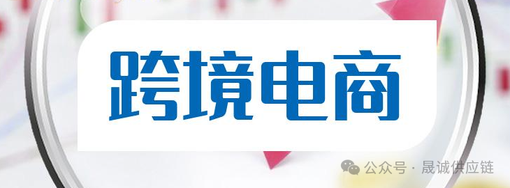 美国物流接下来要怎么选？这里有答案