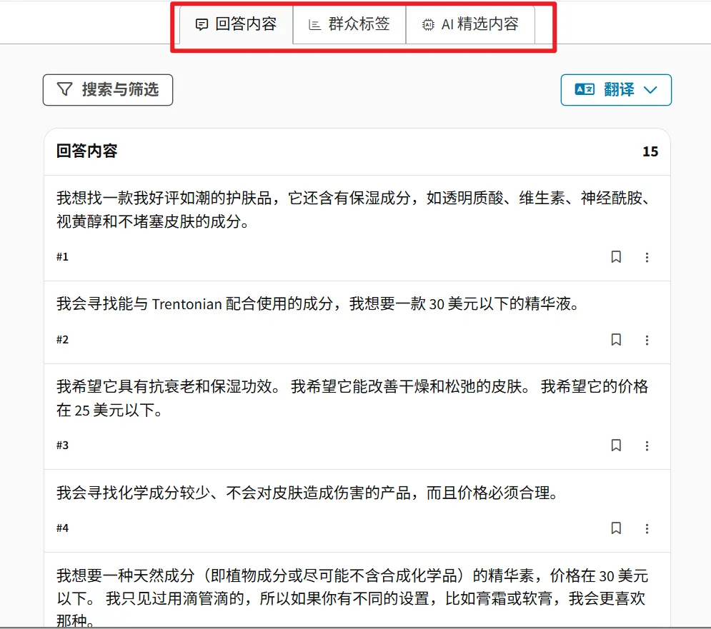亚马逊产品生命周期的5个阶段!如何掌握每一个阶段?