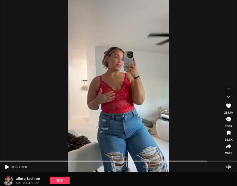 从柜姐到塑身衣大卖家，以6个SKU杀入类目Top 10