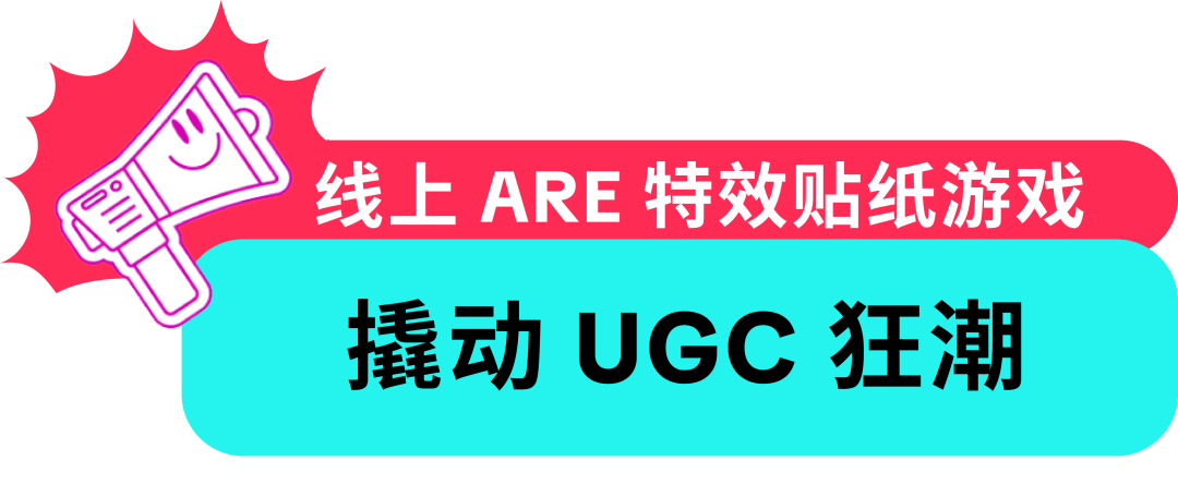 Wavytalk 母亲节营销一战双成,实现多爆品突围 + 品牌本地化破圈