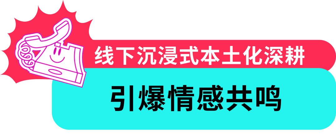 Wavytalk 母亲节营销一战双成,实现多爆品突围 + 品牌本地化破圈