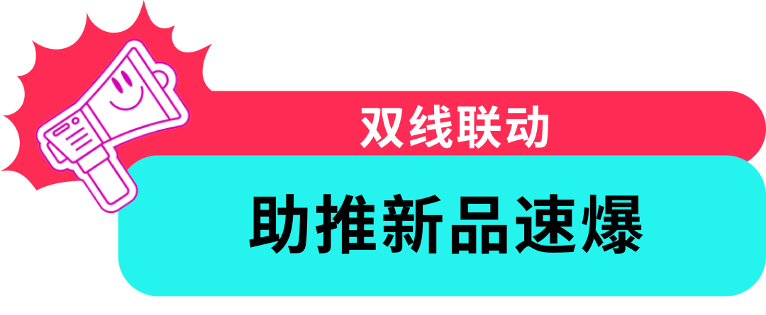 Wavytalk 母亲节营销一战双成,实现多爆品突围 + 品牌本地化破圈