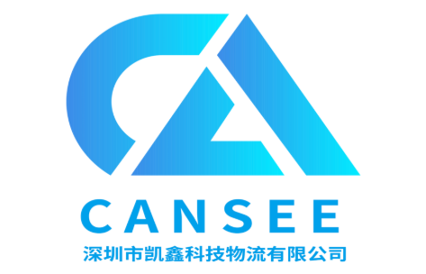 凯鑫科技物流