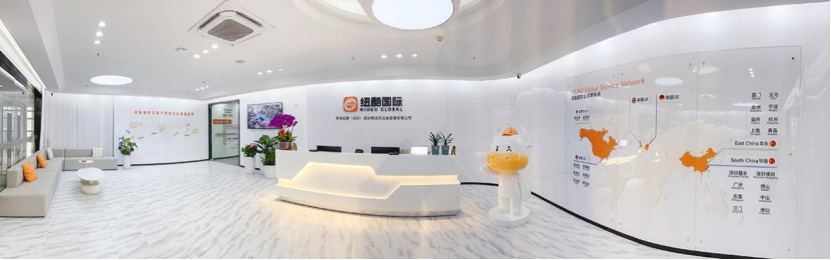 深圳FBA物流服务商推荐：纽酷国际物流为卖家提供一站式解决方案