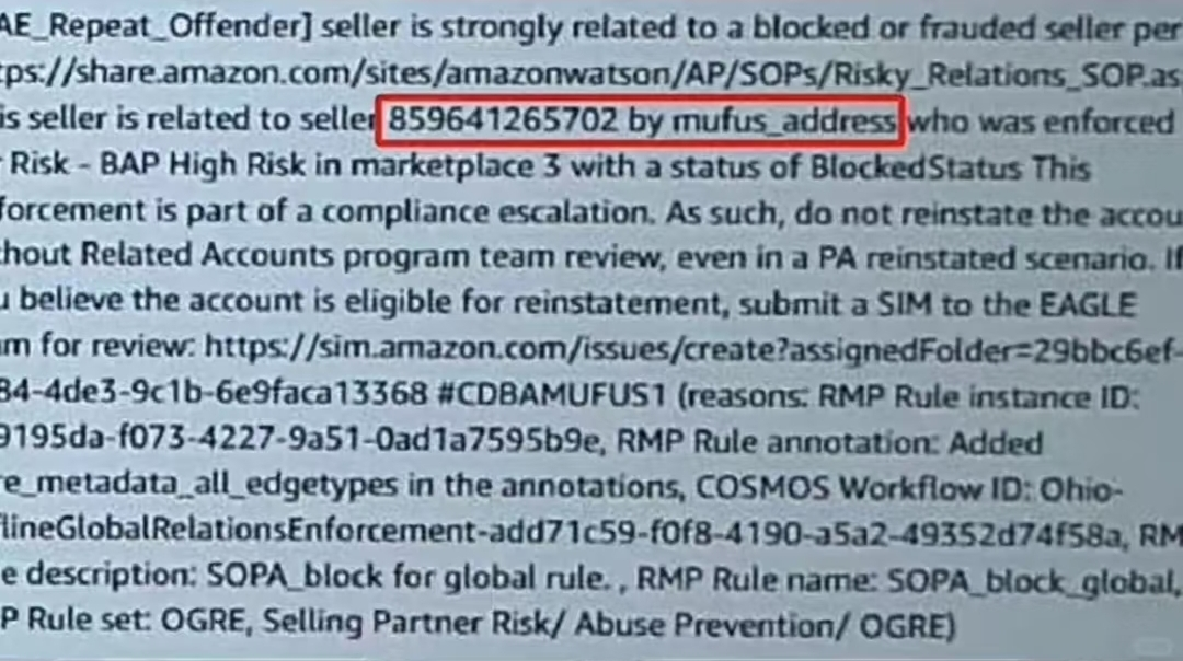 亚马逊新型账号关联再现，大批卖家被扫号！