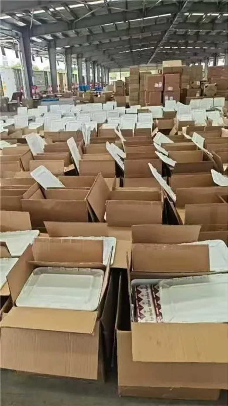 上海一美森柜惊现整柜香烟？真相来了！