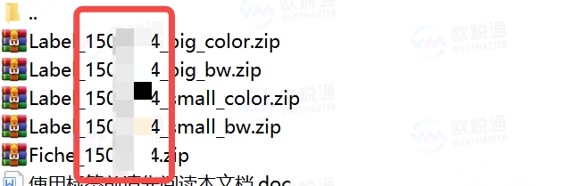 紧急 | 红牌警告！6月20日欧盟能效标签新规，下架逼近...