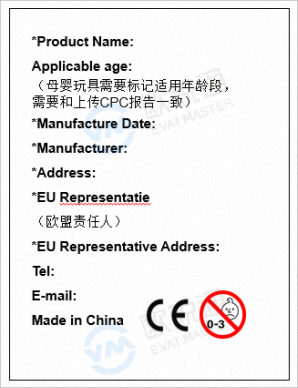紧急 | 红牌警告！6月20日欧盟能效标签新规，下架逼近...