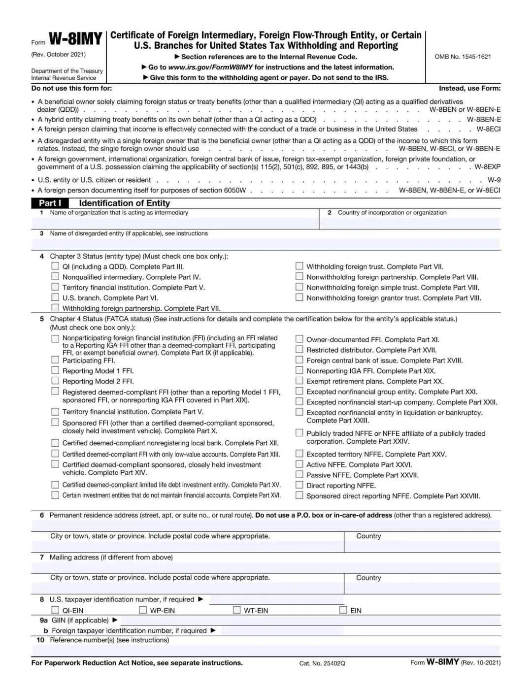 干货 | 美国站卖家注意：你的W-8要更新了！