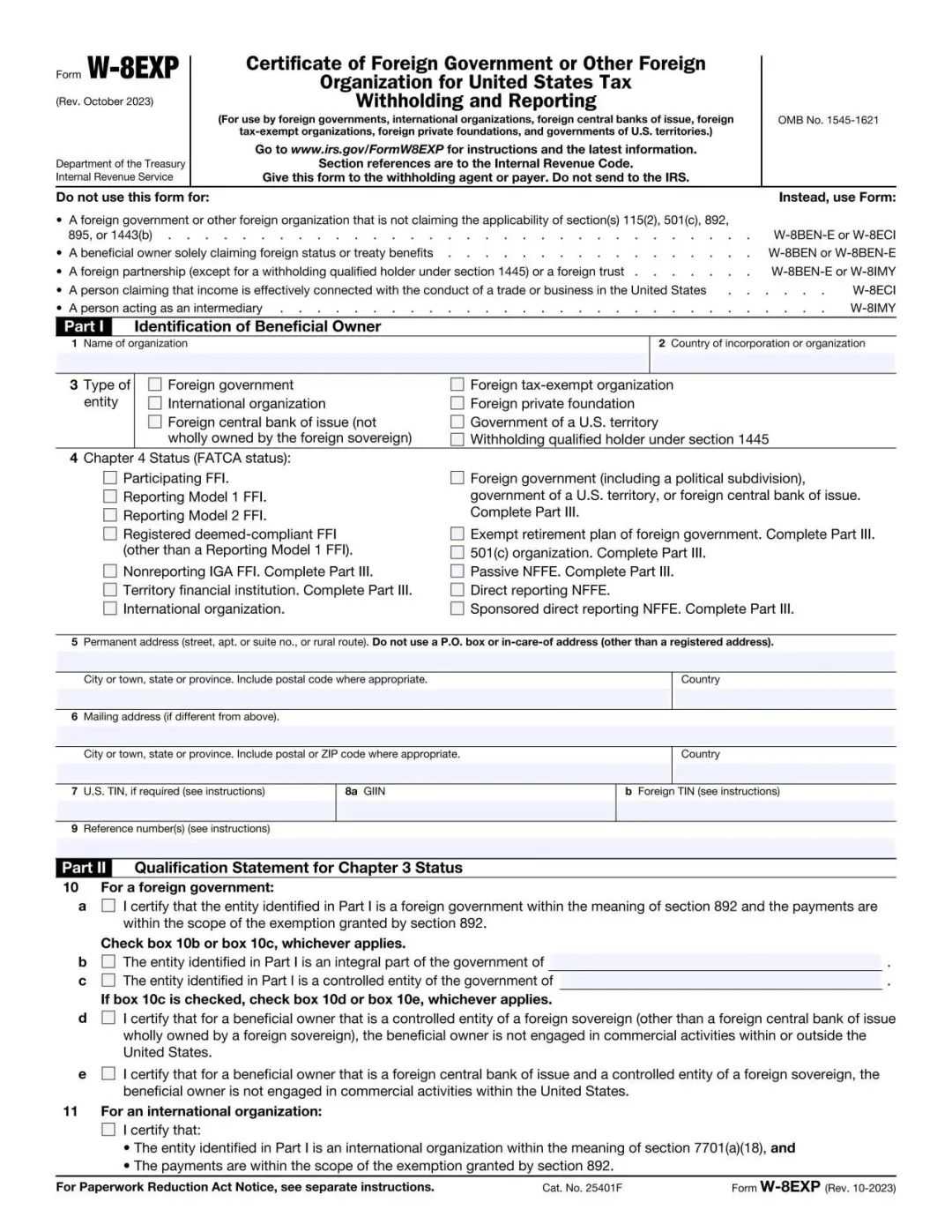 干货 | 美国站卖家注意：你的W-8要更新了！