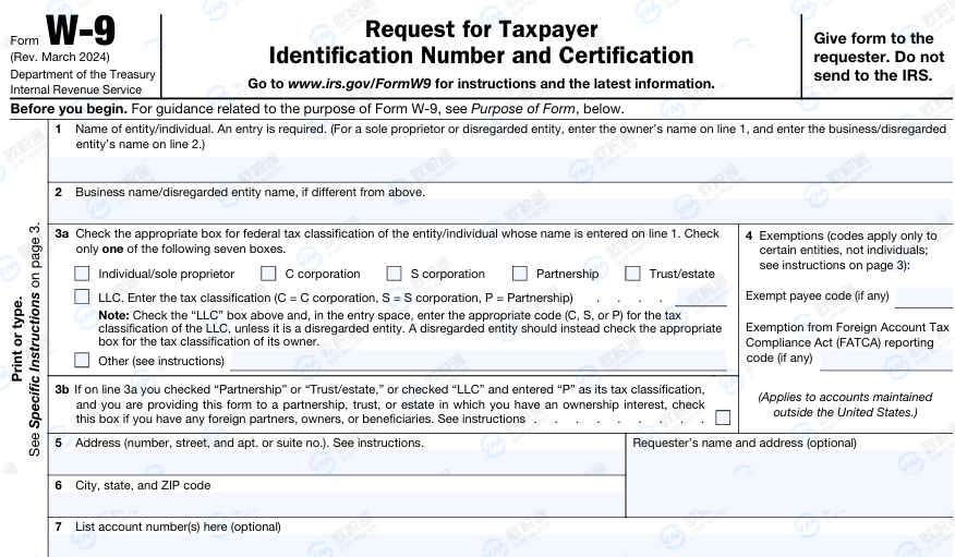 干货 | 美国站卖家注意：你的W-8要更新了！