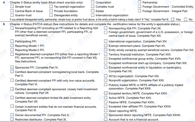 干货 | 美国站卖家注意：你的W-8要更新了！