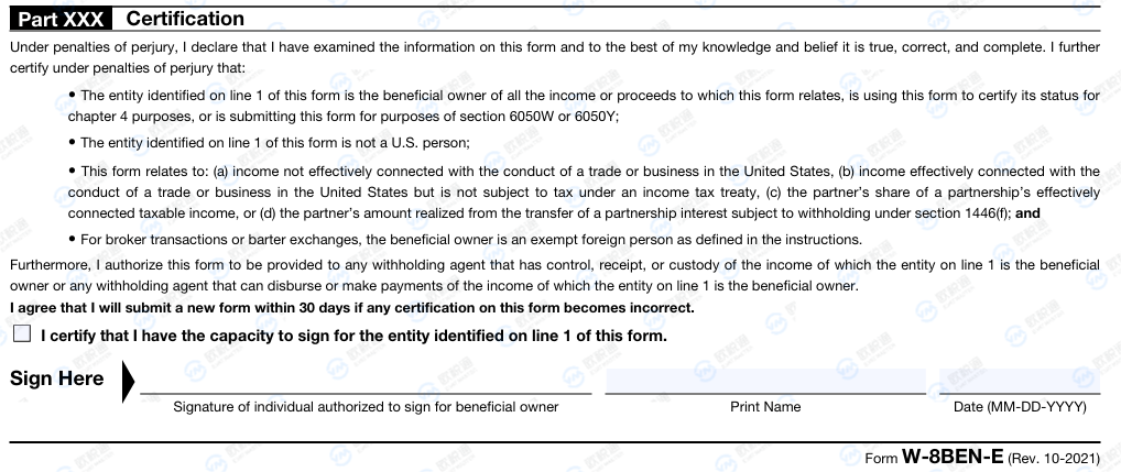 干货 | 美国站卖家注意：你的W-8要更新了！