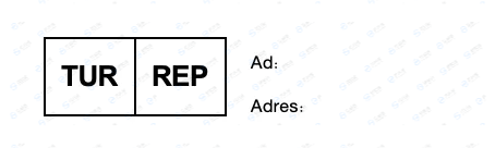紧急 | 土代超全详解，仅剩10天！未合规，即下架！