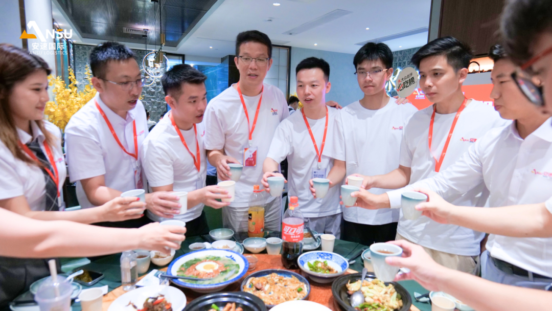 安速国际 | 番禺分公司开业大吉！