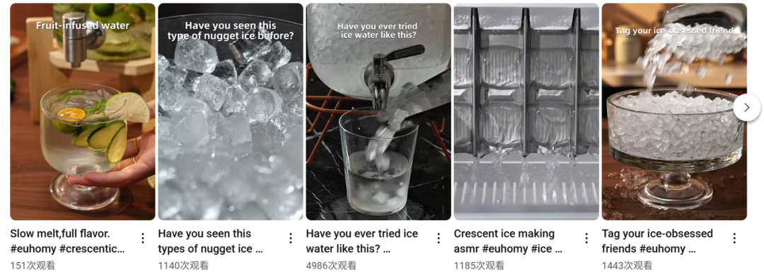 单月狂赚近600万美金：不靠低价，中国卖家如何征服北美厨房市场？