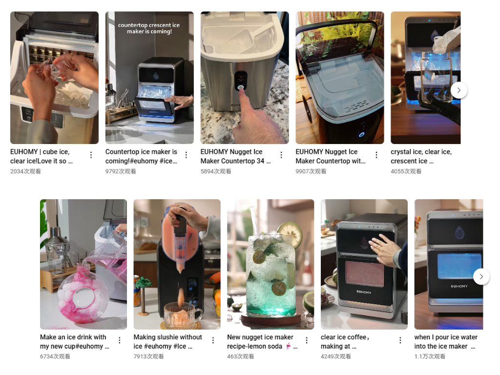 单月狂赚近600万美金：不靠低价，中国卖家如何征服北美厨房市场？