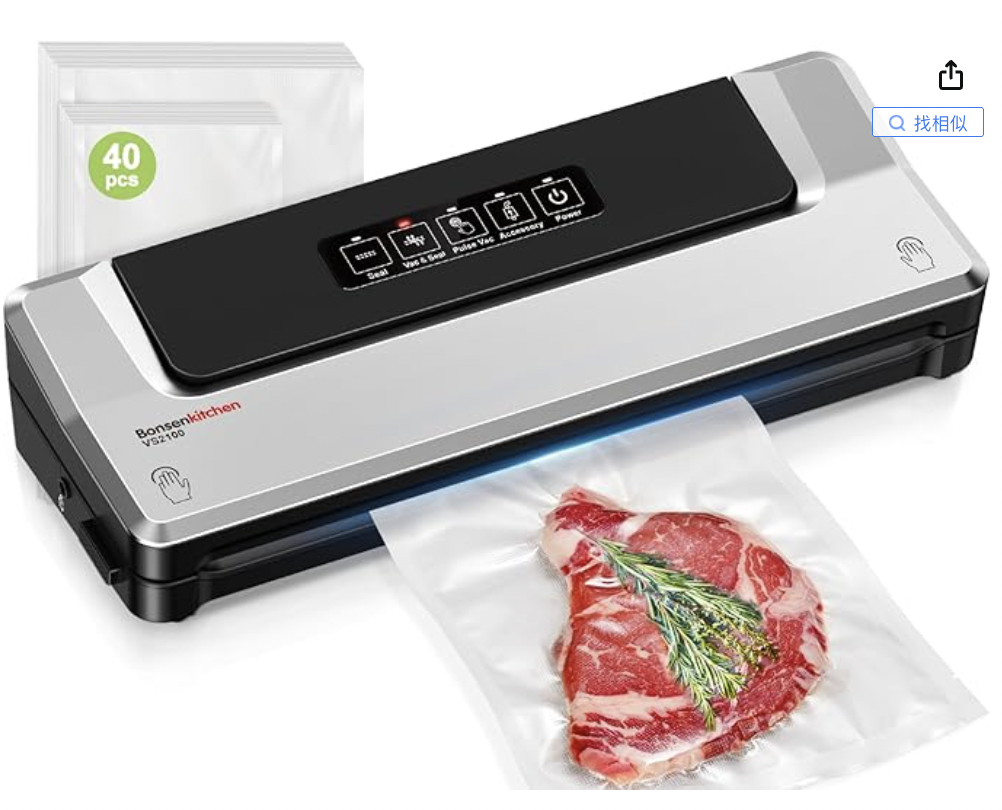 跨境卖家如何突出重围？揭秘北美厨房那些细分场景蓝海&人群机会