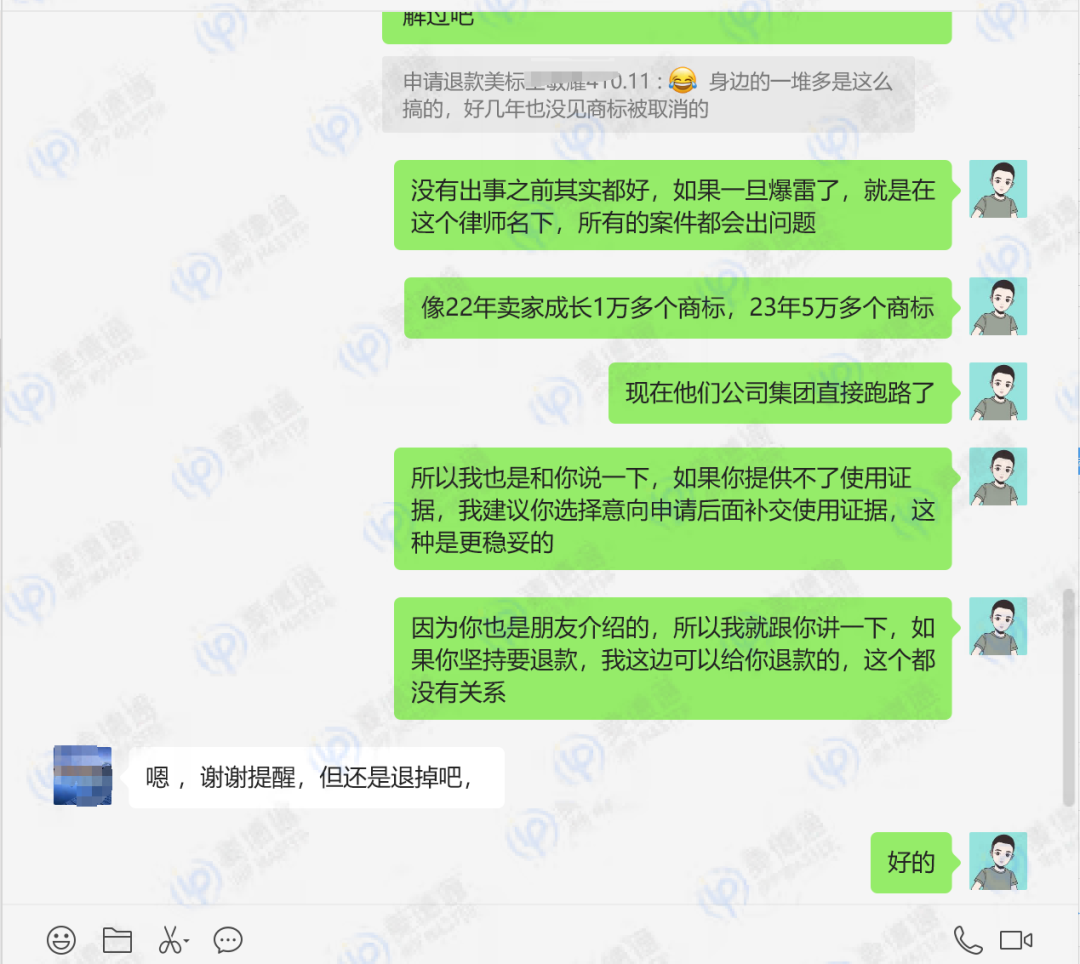 最新!美标突遭 “重新审查”!麦德通坚决抵制虚假使用证据!