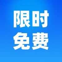 不是吧？还有人不知道麦德通上线了外观检索？！