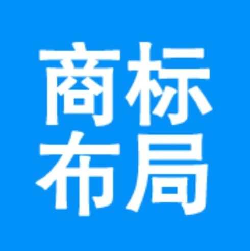 重磅 | 多个知名品牌被抢注商标，加强商标布局刻不容缓！