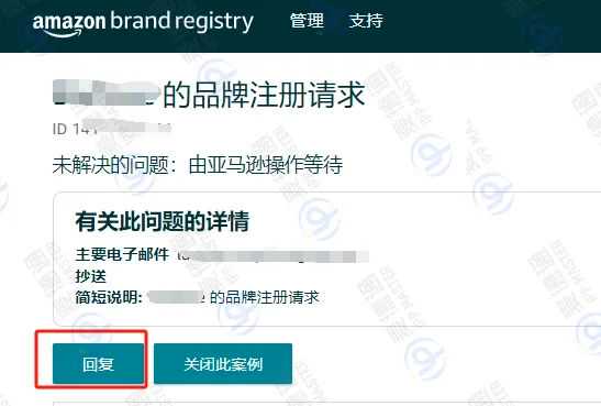 又变了？新品牌备案屡试不过，解决方案附上