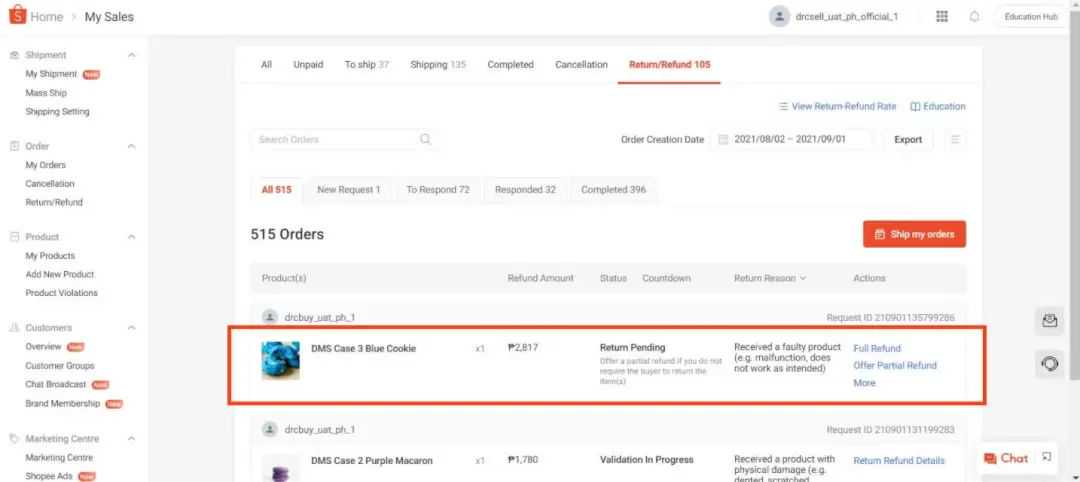【退货退款】Shopee 退货/退款流程