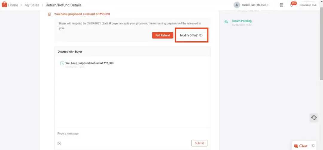 【退货退款】Shopee 退货/退款流程