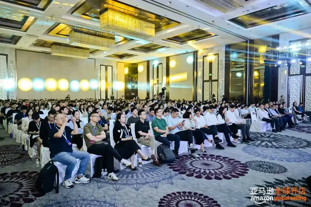 应邀出席 | 2025亚马逊SPN服务商网络年中大会!!!