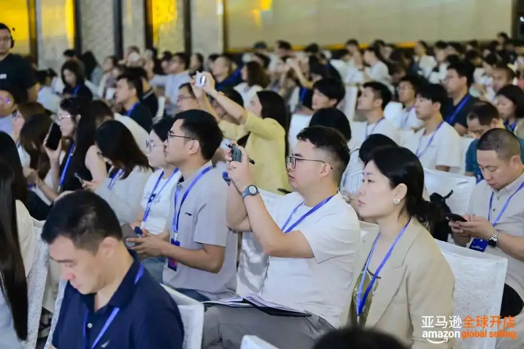应邀出席 | 2025亚马逊SPN服务商网络年中大会!!!