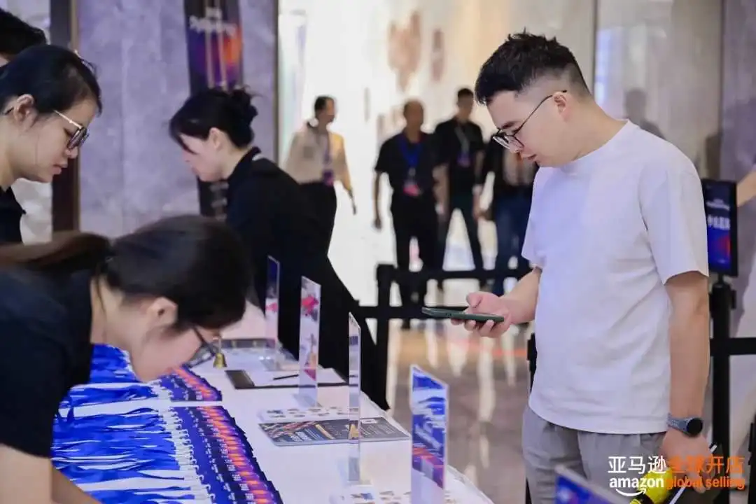 应邀出席 | 2025亚马逊SPN服务商网络年中大会!!!
