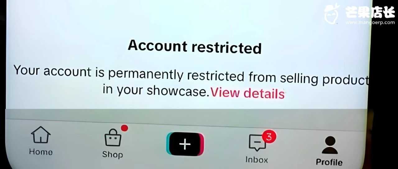 做TikTok东南亚必看!这个指标控不好=封店倒计时