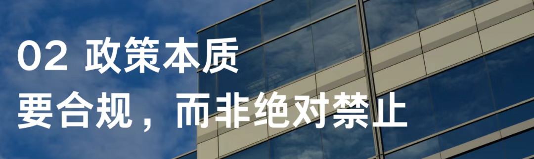 卖家注意！跨境电商告别 "买单" 灰色地带  