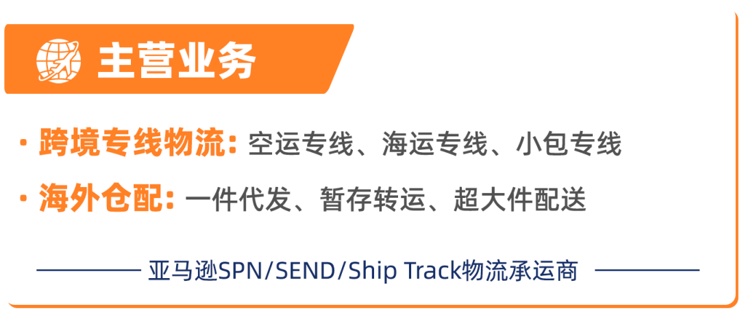 买单报关要变天了