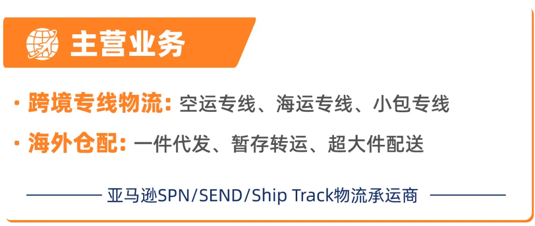 买单报关要变天了