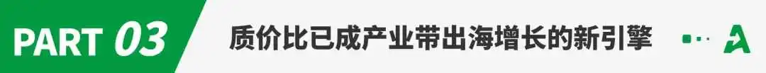 TikTok Shop年中促破纪录增长！卖家扎堆涌入