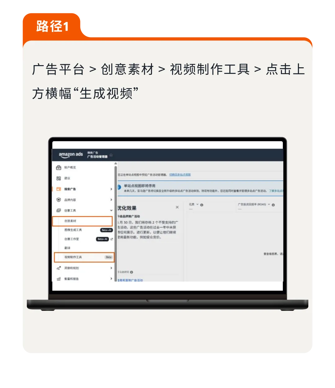 从 “猜不透” 到 “稳增长”:AI 教你拿捏亚马逊消费者的小心思