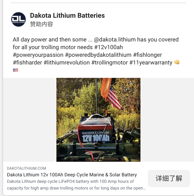 12种高转化Facebook广告素材，让你的广告费花在刀刃上