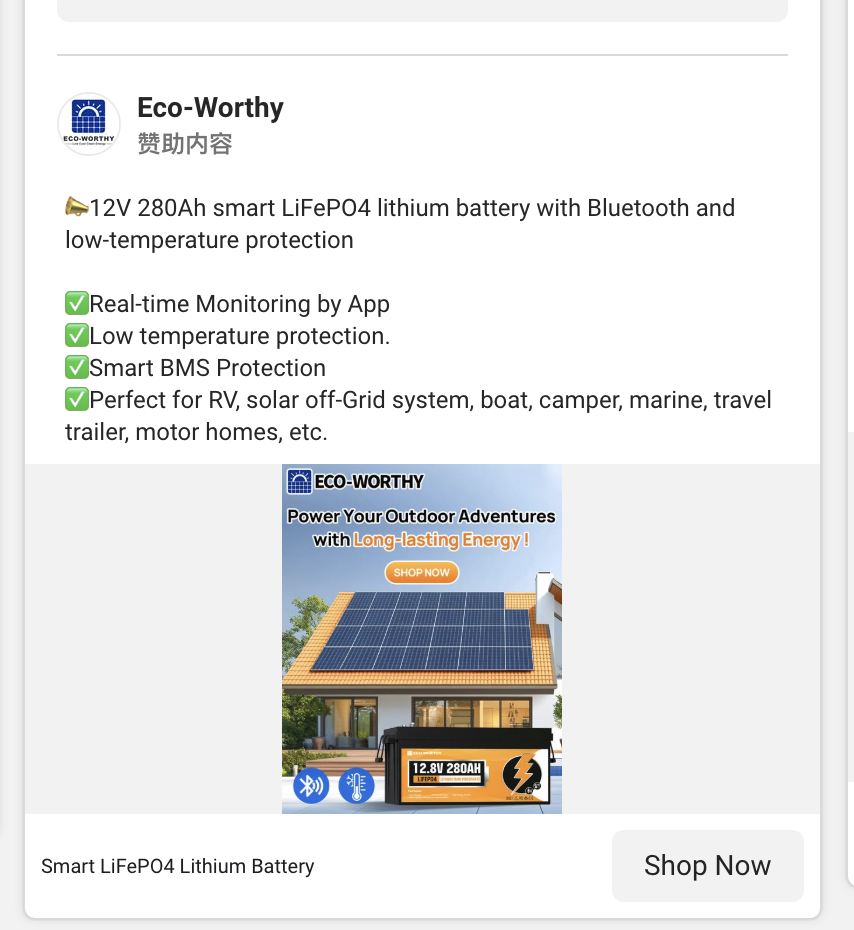 12种高转化Facebook广告素材，让你的广告费花在刀刃上